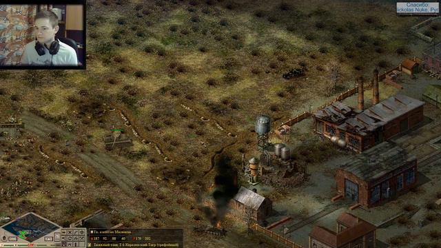 Blitzkrieg GZM 9 Кёнигсберг