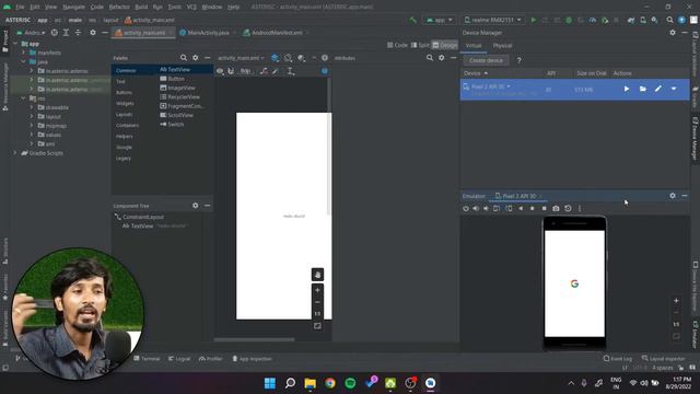 Android Emulator Device Installation | Ep2 Android Studio смотреть онлайн