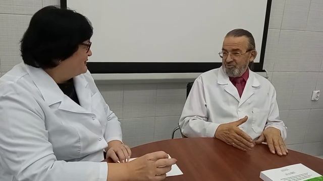 Приглашение на конференцию. смотреть онлайн