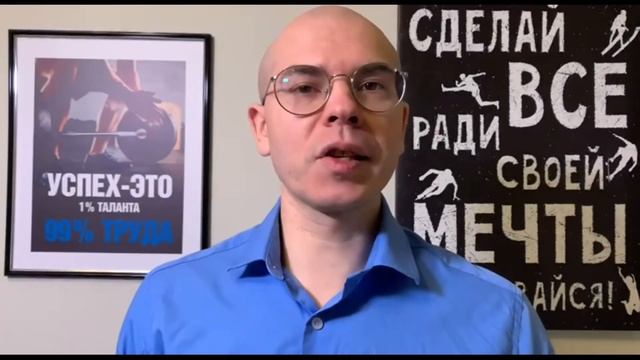 Почему я НЕ покупаю Акции Яндекса. Инвестиции 2021 для начинающих смотреть онлайн