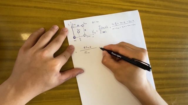 Задача о нахождении центра масс. Физика | УЧЕБА ФЭН НГТУ смотреть онлайн