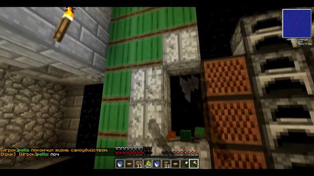 Грабим Клан на лаунчере HCS смотреть онлайн