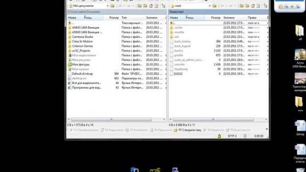 Создаем ключ для входа на сервер по ssh без пароля windows 7