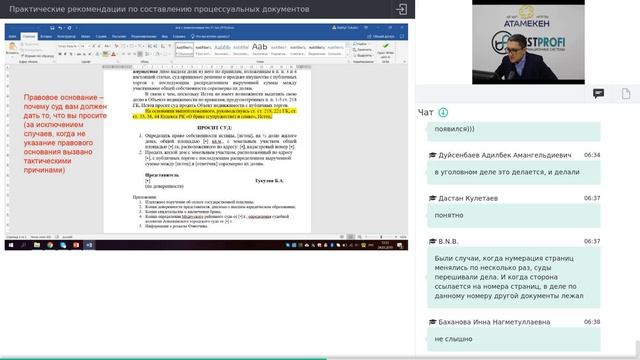 Зимние приключения с персонажами