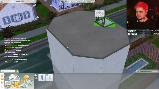 ДЖИМ И МУНОГАН СОЗДАЮТ МУНОГАНА В THE SIMS 4 смотреть онлайн