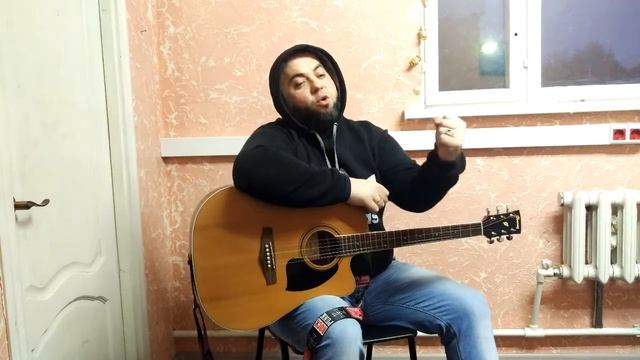Монгол Шуудан-Что ждёт теперь других(Мохнатый кавер)аккорды кавер на гитаре смотреть онлайн