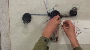 схема подключения двухклавишного выключателя на две лампочки