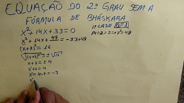 Equação do 2°grau / sem fórmula de Bhaskara#1 смотреть онлайн