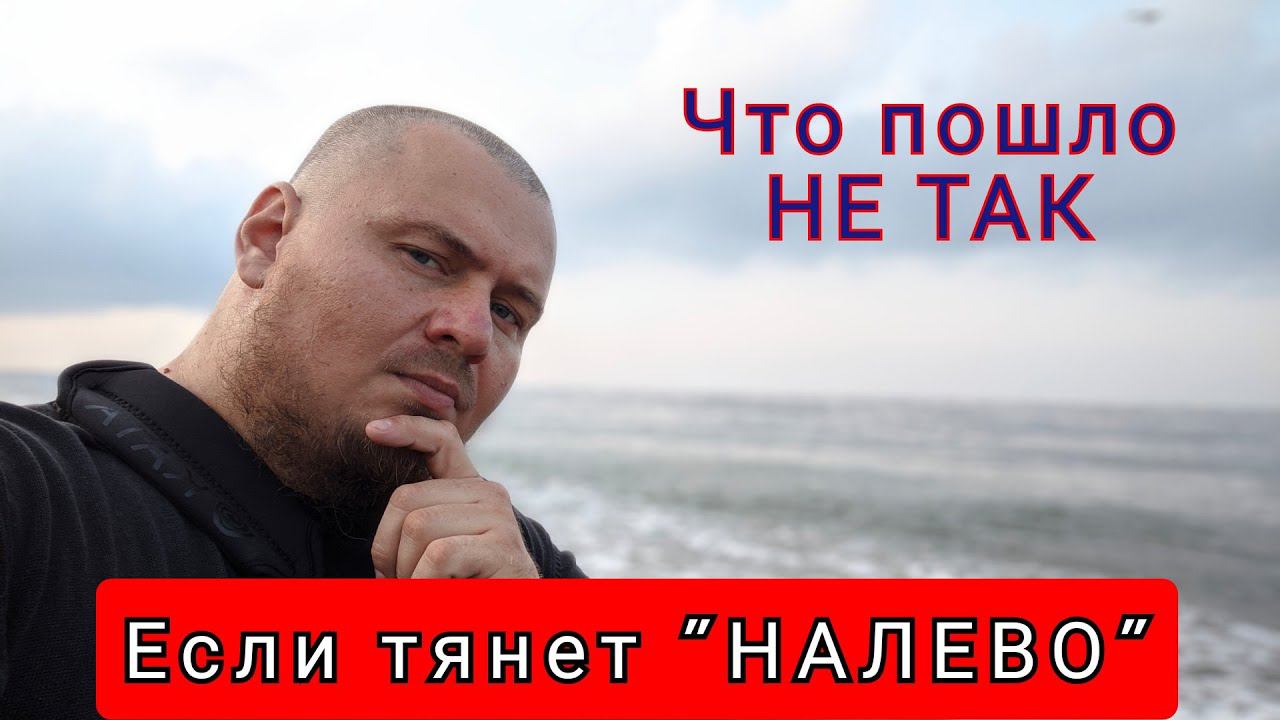 ЛЮБЛЮ но ИЗМЕНЯЮ смотреть онлайн