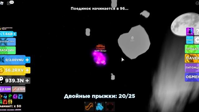 УРАААА ВЫШЛО НОВОЕ ОБНОВЛЕНИЕ СИМУЛЯТОРА ЛЕГЕНДА НИНДЗЯ. САМЫЙ ЛУЧШИЙ СИМУЛЯТОР РОБЛОКС ВЕРНУЛСЯ смотреть онлайн