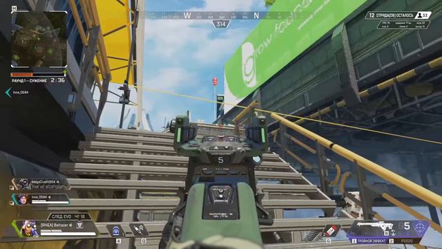 Apex Legends | Stream | Первый заход после года забвения ;) смотреть онлайн