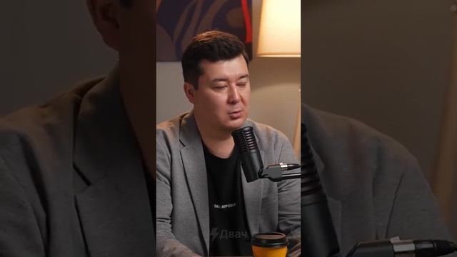 Азы финансовой грамотности смотреть онлайн