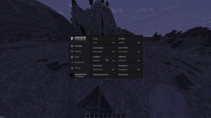 Crack Wexside! Что делать если Белый Екран! Решение!