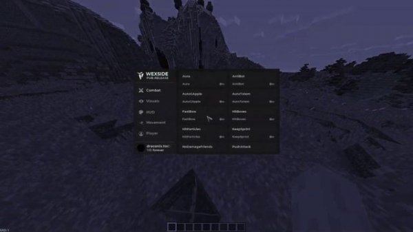 Crack Wexside! Что делать если Белый Екран! Решение!