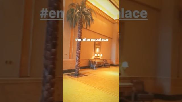 Emirates Palace внутри. Отель в Абу Даби смотреть онлайн