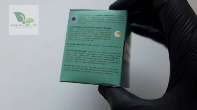 Маска-скатка для лица Jurassic SPA для чувствительной кожи с голубой спирулиной смотреть онлайн