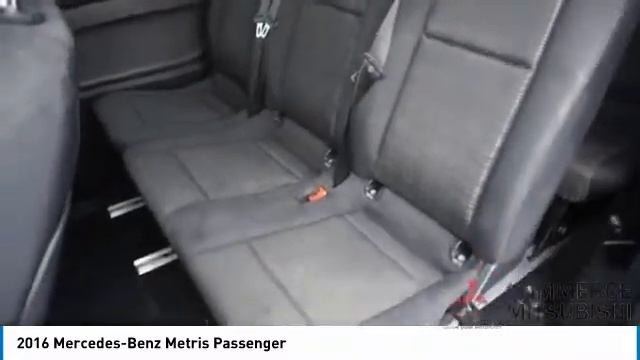 2016 Mercedes-Benz Metris CP1546 смотреть онлайн