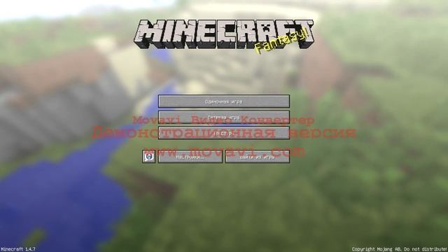 Забыл убрать галку! смотреть онлайн