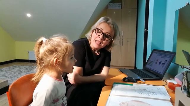 Фрагмент логопедического занятия. Екимова Светлана Владимировна. смотреть онлайн