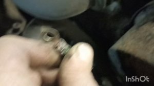 Грейт Вол Дир пропала зарядка...