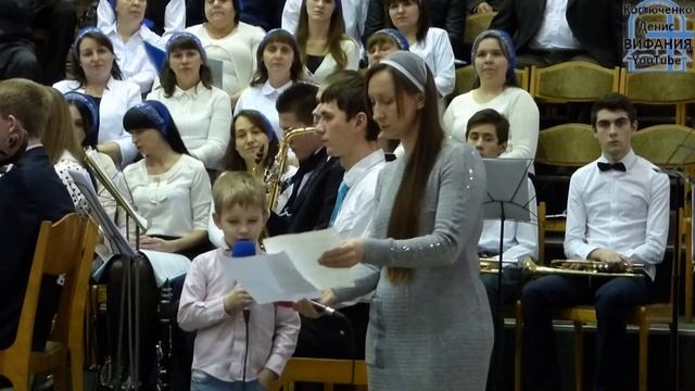 Рождество в сердце, стих 07.01.18 ц Вифания смотреть онлайн