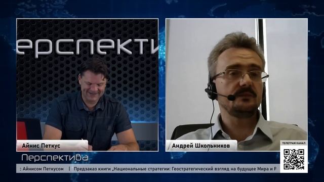 А. Школьников: Танец тараканов после дихлофоса смотреть онлайн