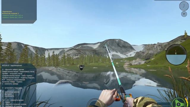 Ultimate Fishing Simulator #1 смотреть онлайн