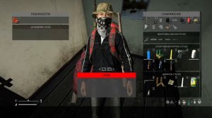НАШЕЛ КУЧУ ЛУТА В DAYZ НА PS 5 | DAYZ PS 5