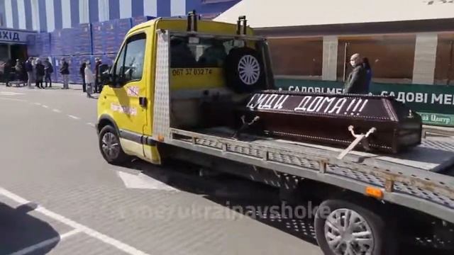 Последнее предупреждение смотреть онлайн