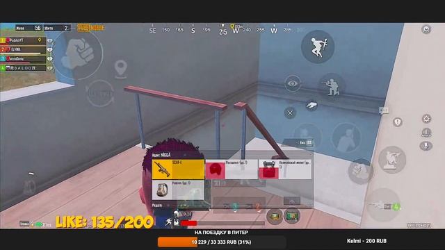 СНОСИМ ГОЛОВЫ НА ТОП - 1 ? ДОЖИМАЕМ ЗАВОЕВАТЕЛЯ В PUBG MOBILE - СТРИМ ПО ПУБГ МОБАЙЛ НА ТЕЛЕФОНЕ смотреть онлайн