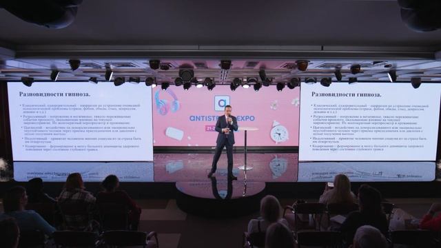 Практика йоги как путь к здоровому телу и адекватному восприятию мира смотреть онлайн