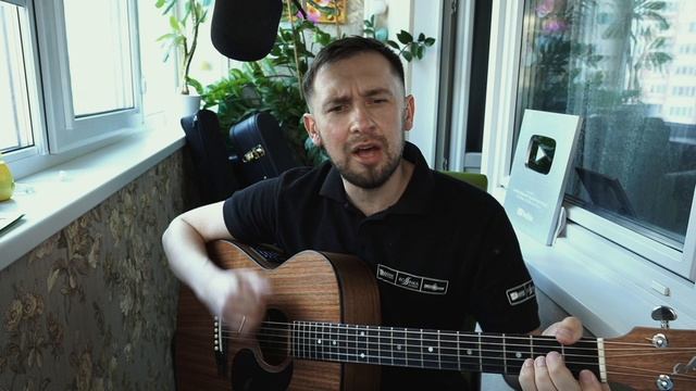 Одна- ключи / кавер под гитару смотреть онлайн