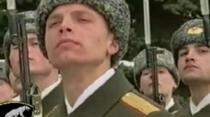 2 полк оперативного назначения ОДОН