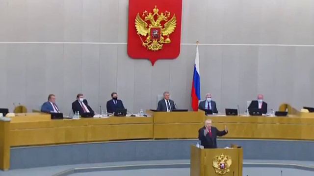 17 декабря 2020 г. смотреть онлайн