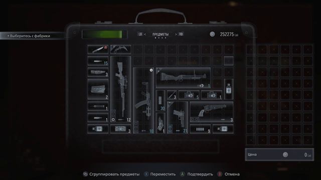 ВОСЬМОЙ РЕЗИДЕНТ ► Постоялец Зло Деревня ► Resident Evil 8: Village #10 Шляпа - кун смотреть онлайн