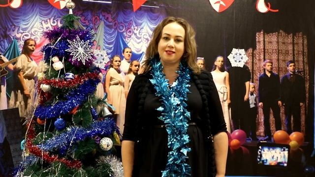Новогодние поздравления! смотреть онлайн