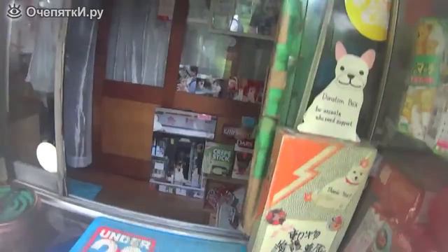 Собака продает огурцы смотреть онлайн