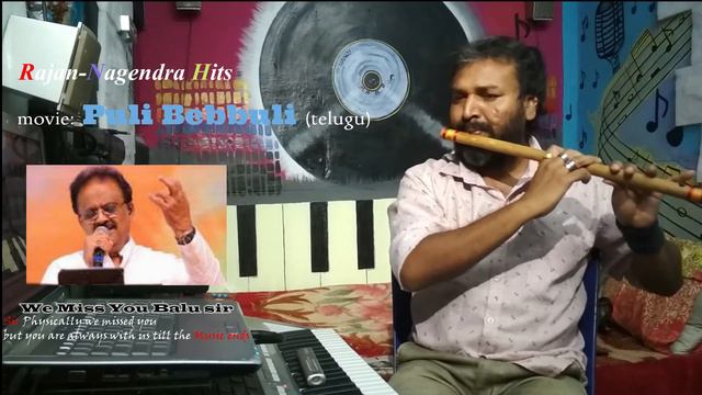parimalinchu punnamilo flute cover - SPB - Rajan nagendra - AtoZflute смотреть онлайн