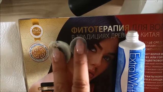 отбеливающая зубная паста смотреть онлайн