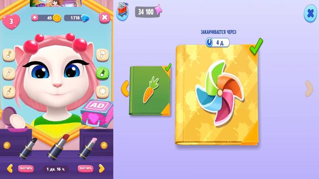 My Talking Angela 2 Vs My Talking Tom Friends.Новые Весенние Альбомы для Питомцев.Какая Обнова Круч