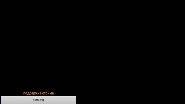 че пацаны,CS:GO?❤ смотреть онлайн