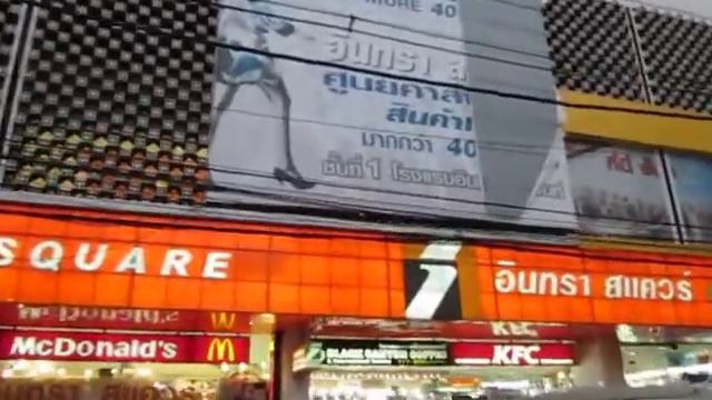 На мопеде по Бангкоку.avi смотреть онлайн