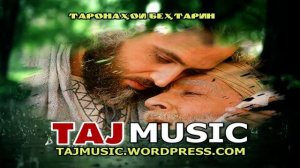 БЕХТАРИН СУРУД ДАР ВАСФИ ПАДАР 2020.mp4