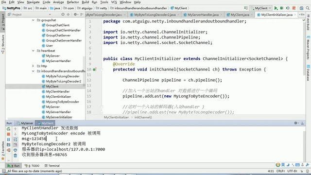 084 尚硅谷 Netty核心技术及源码剖析 Netty其它常用编解码器 смотреть онлайн