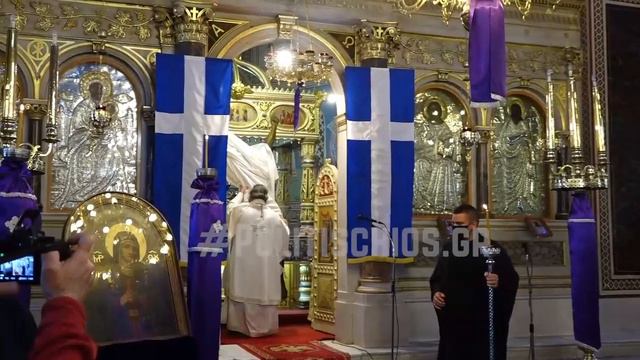 Τελετή Αποκαθήλωσης στον Μητροπολιτικό Ναό Χίου смотреть онлайн