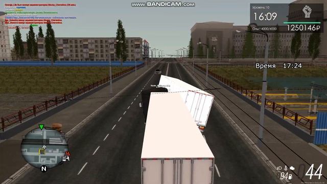 Где права купил смотреть онлайн