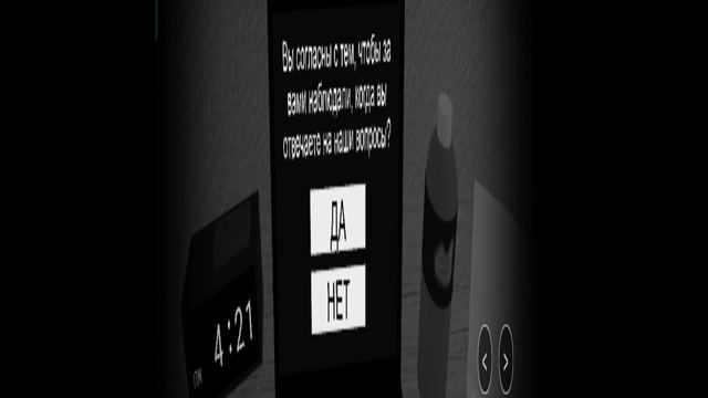 Record_2023-07-29-16-16-25_080032403b0f3d7ce099ec68649d222a.mp4