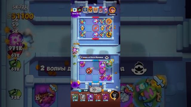 RUSH ROYALE | ПОДЗЕМЕЛЬЯ | 7 ЭТАЖ + ПРОМОКОД смотреть онлайн