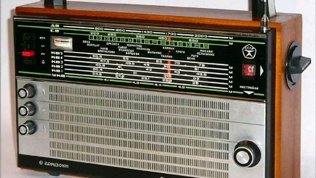 Назад в СССР. Радио Маяк 70-80е.г. В эфире лёгкая музыка.