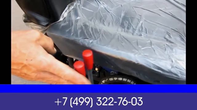 Минитрактор Garden Scout T15